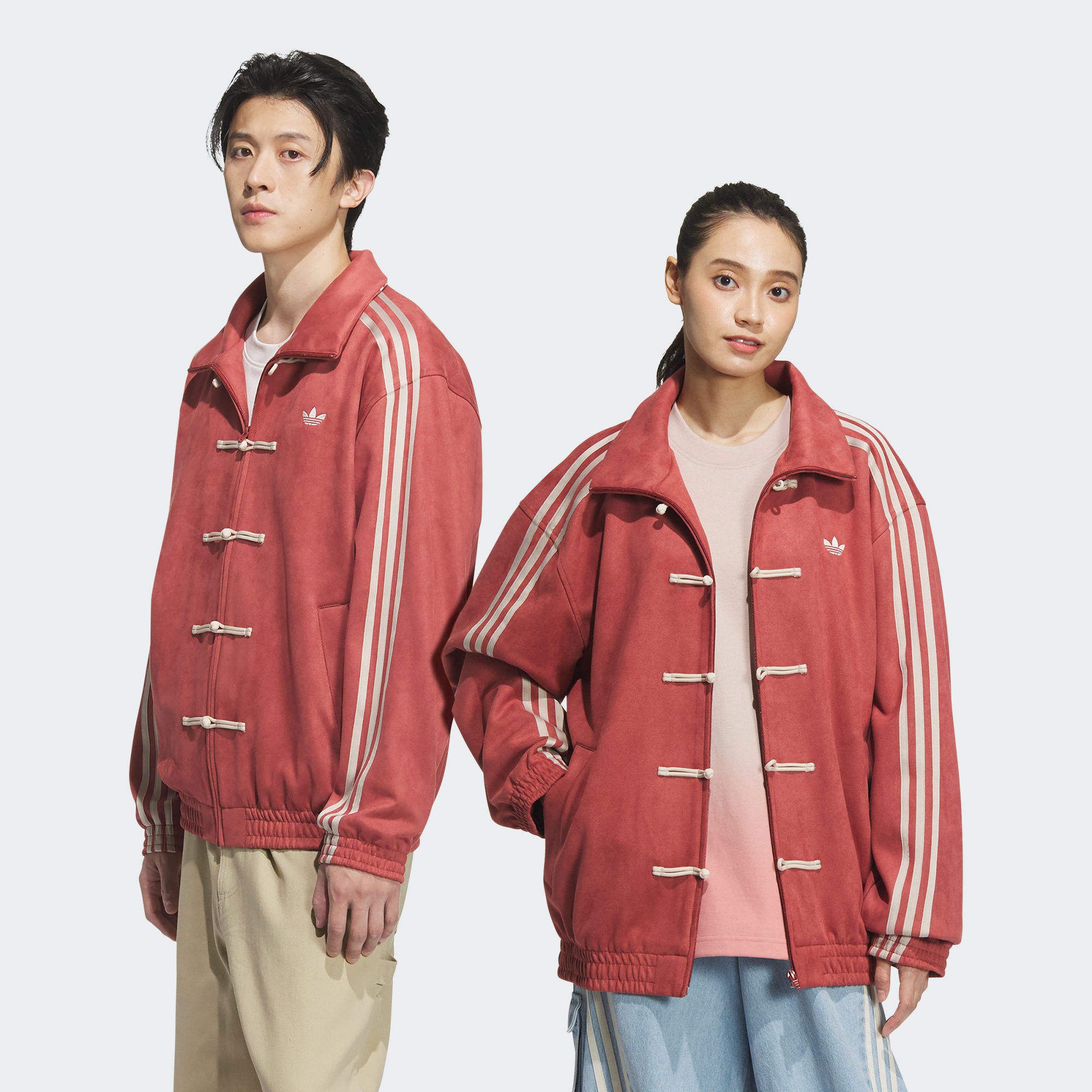 The Adidas Chinese New Year jacket.
