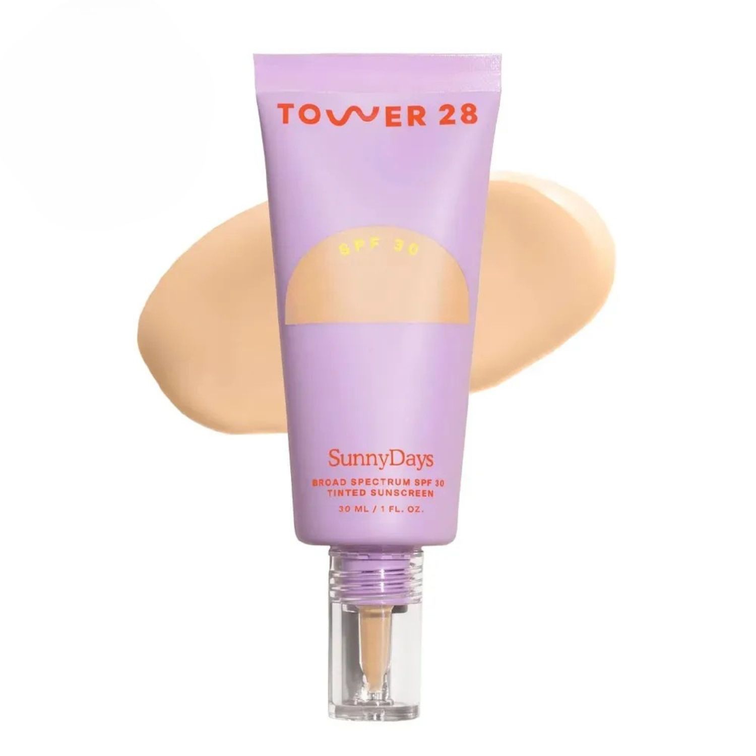 purple tube of sunscreen