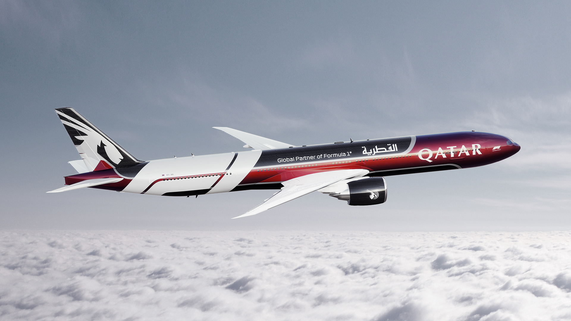 Qatar Airways