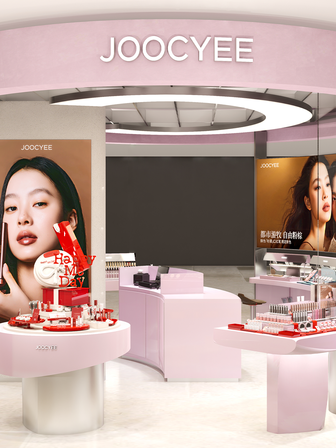 Joocyee's latest Wuhan store.