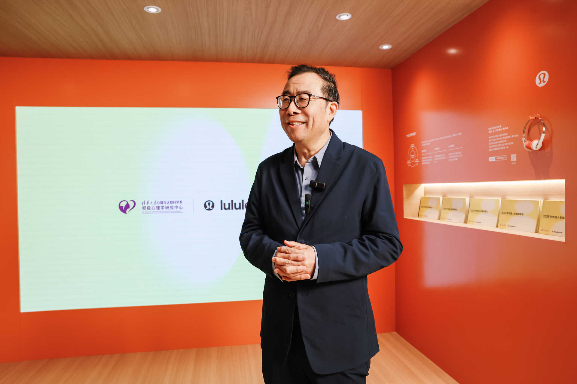 Kaiping Peng at Lululemon's Tsinghua Wellbeing Report Area at CIIE.