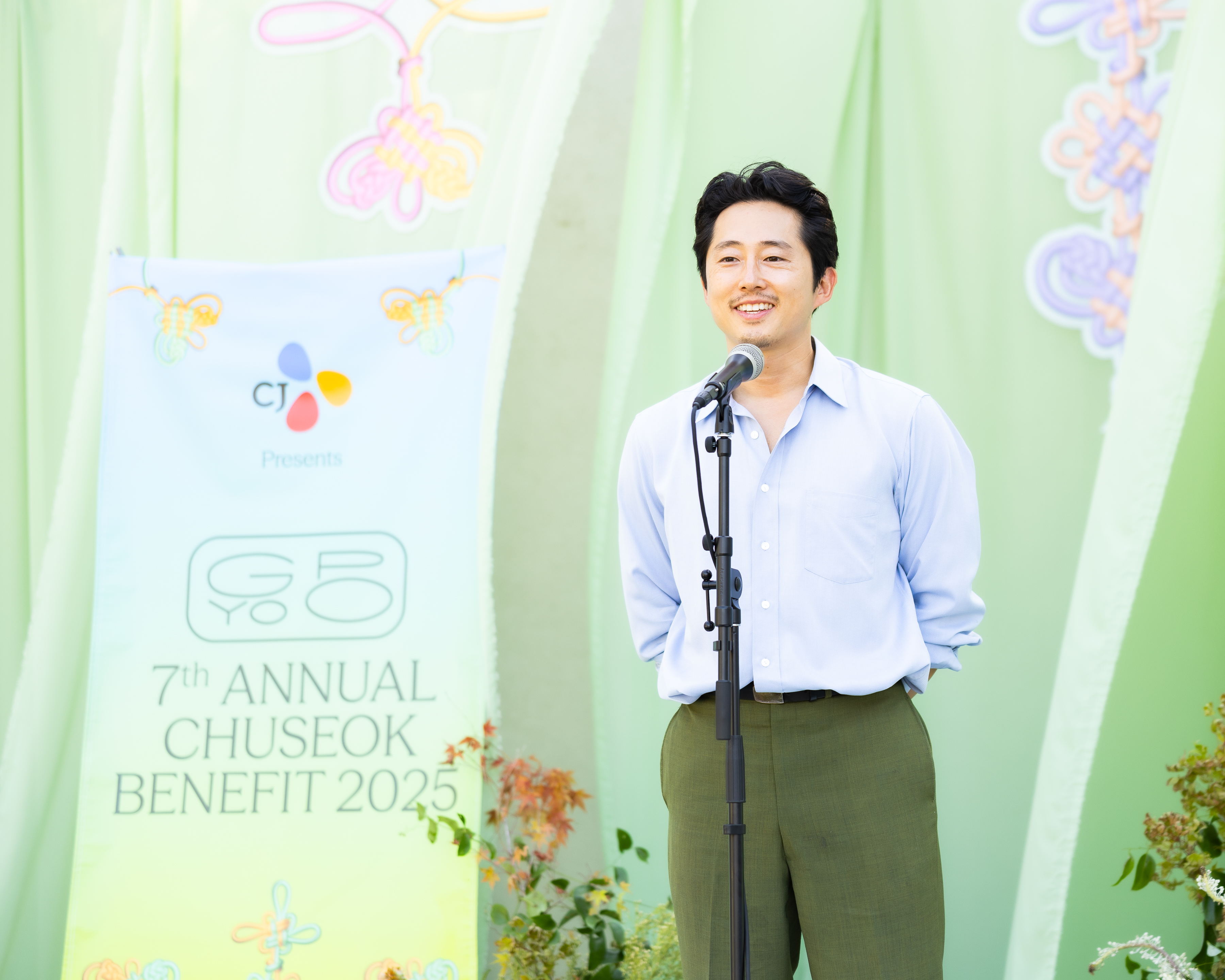 Steven Yeun