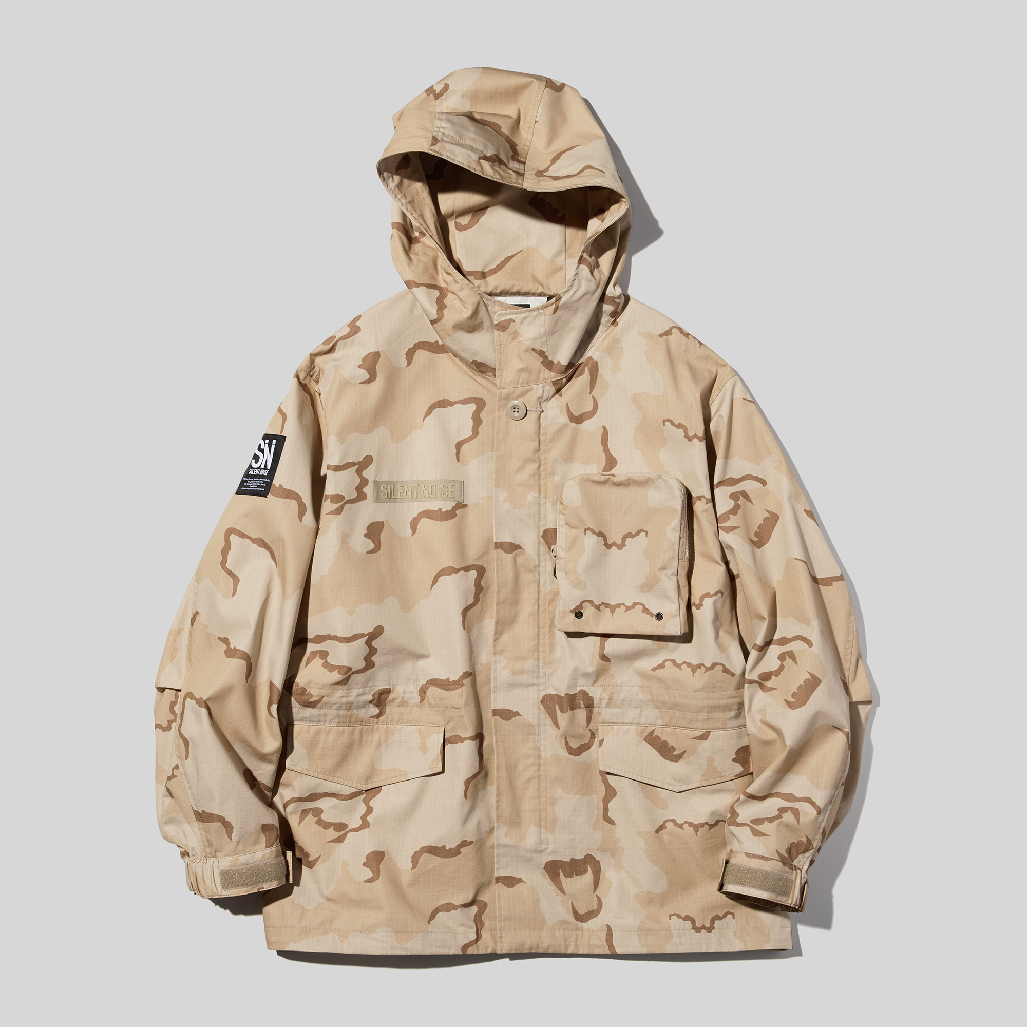 GU and Undercover launch new clothing line called UG