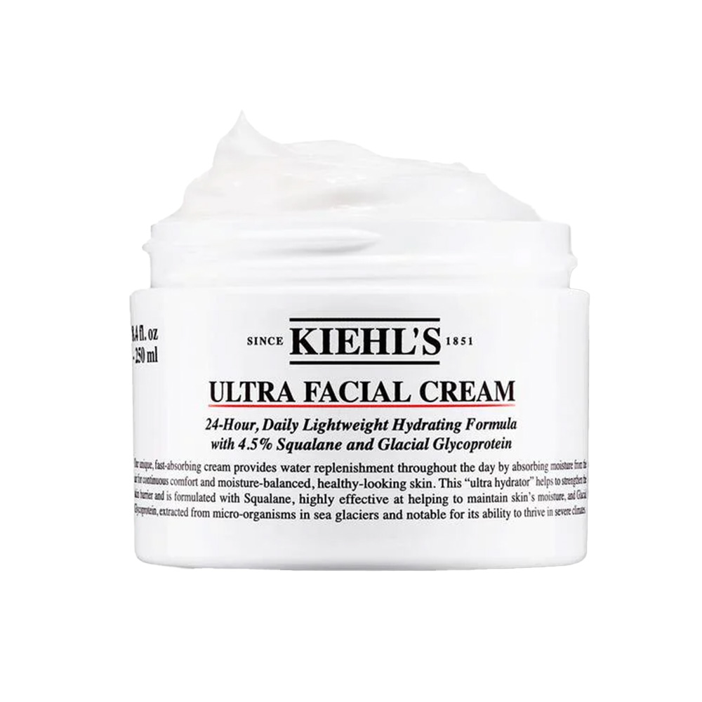 Kiehl's Black Friday Sale 2025: 50% Off Popular Creams, Serums, Toners